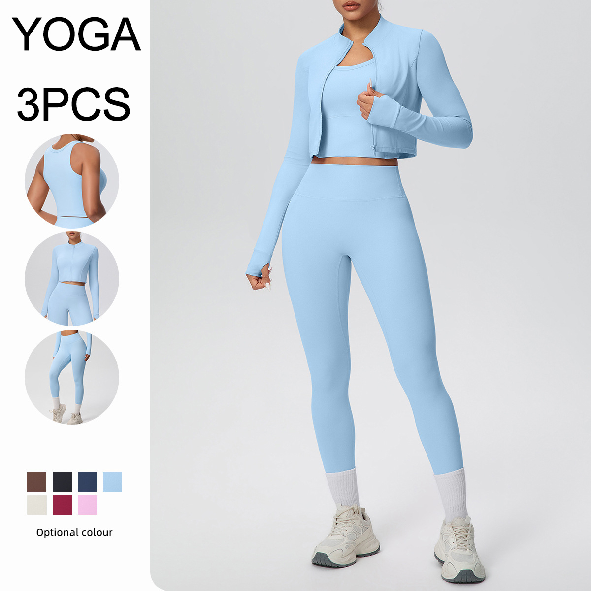 Yoga Fitness Jacket - 3PCS Solid Color Women Yoga Set