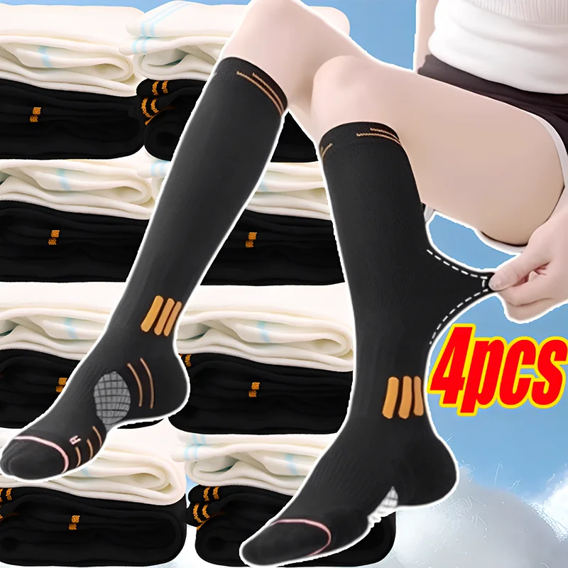 4/2pcs Socks Long Tube Socks P - Yoga Fitness Youtube recension och pris