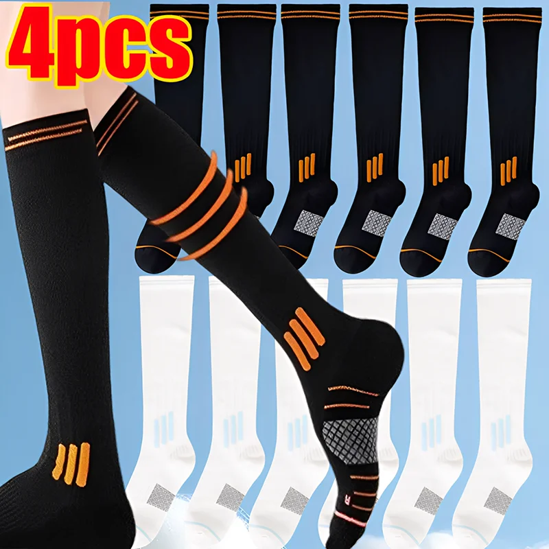 4/2pcs Socks Long Tube Socks P - Yoga Fitness Youtube recension och pris
