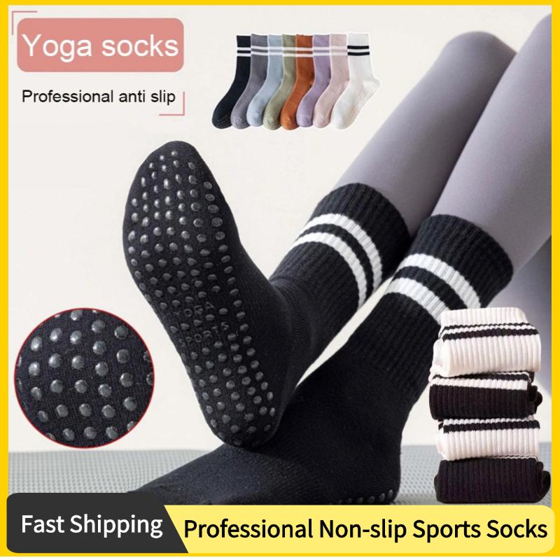 8Colors Sports Socks Cotton Mi - Yoga Fitness Youtube recension och pris