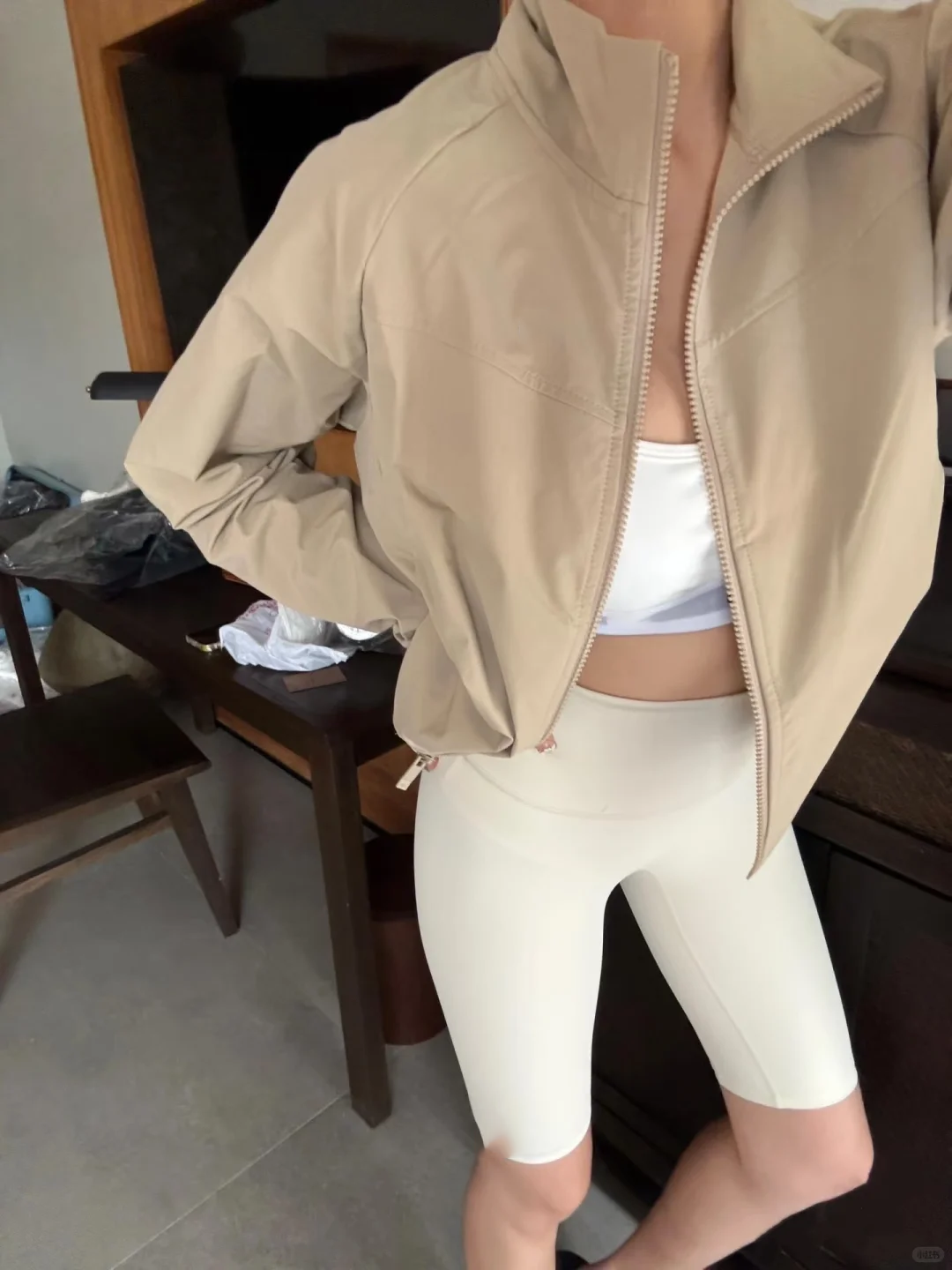 Lightweight Sun Protection Qui - Yoga Fitness Jacket recension och pris