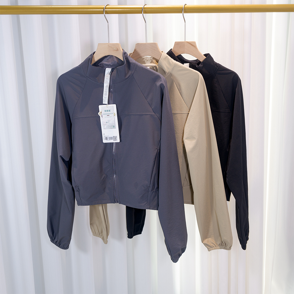 Lightweight Sun Protection Qui - Yoga Fitness Jacket recension och pris