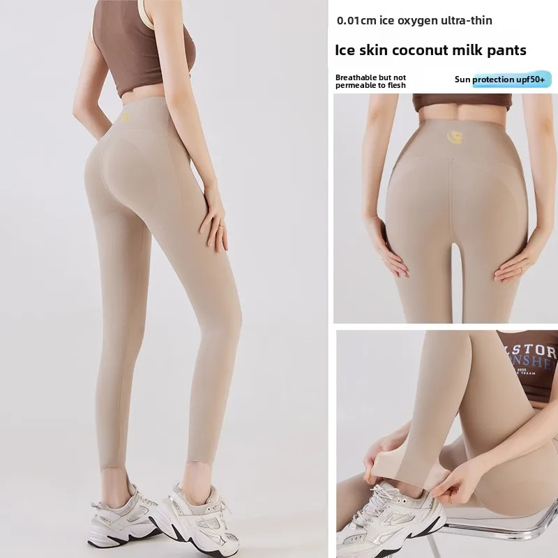 Oxygen Ultra Thin Leggings for - Oxygen Yoga & Fitness Urbandale recension och pris