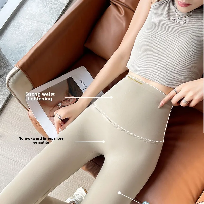 Oxygen Ultra Thin Leggings for - Oxygen Yoga & Fitness Urbandale recension och pris