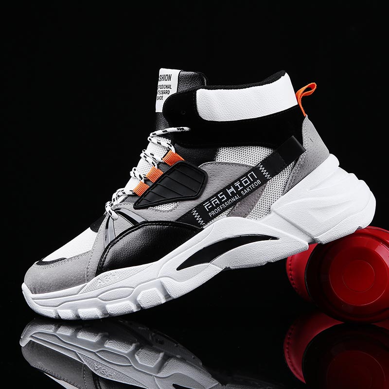 Hightop Summer Men's Sport Sho - Yoga Fitness First recension och pris