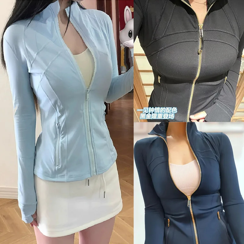 2026 Yoga Clothes Jacket Sprin - Yoga Fitness Jacket recension och pris