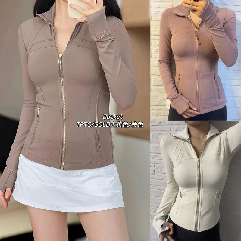 2026 Yoga Clothes Jacket Sprin - Yoga Fitness Jacket recension och pris
