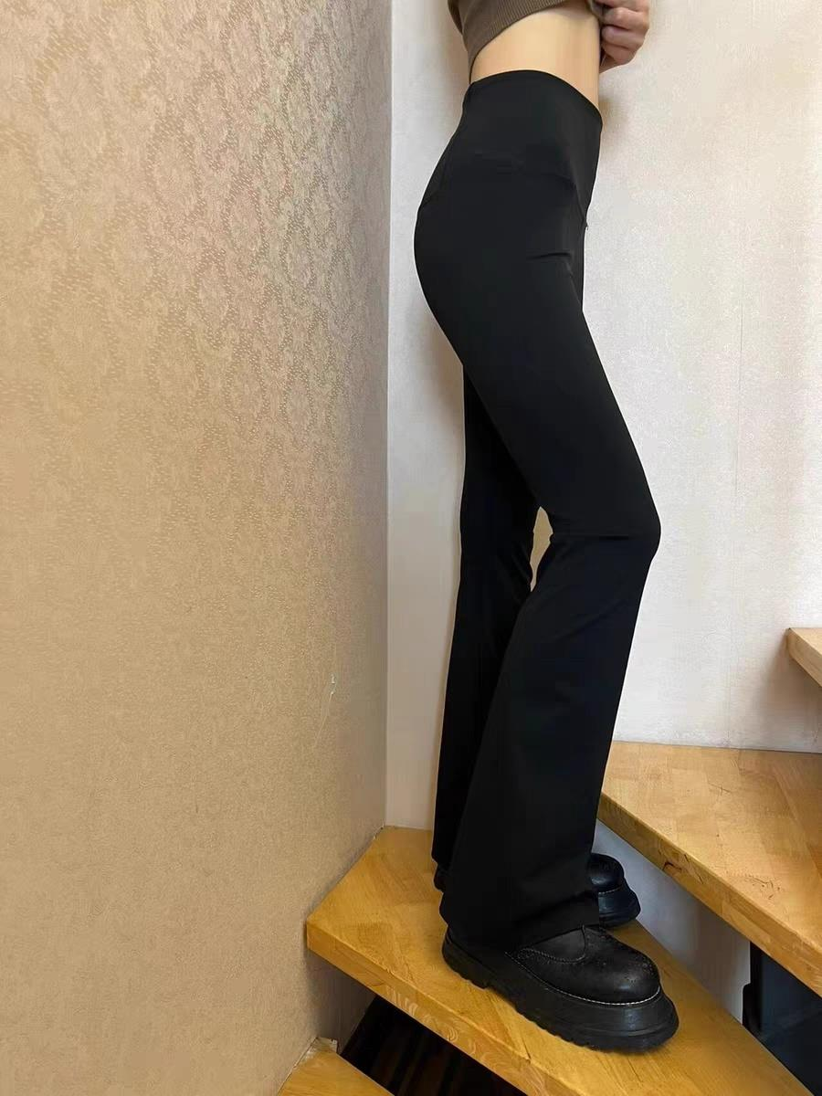 High-Waist Elastic Yoga Pants  - Yoga Fitness Online recension och pris