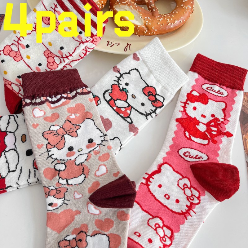 4 pairsof HelloKitty anti slip - Yoga Fitness First recension och pris