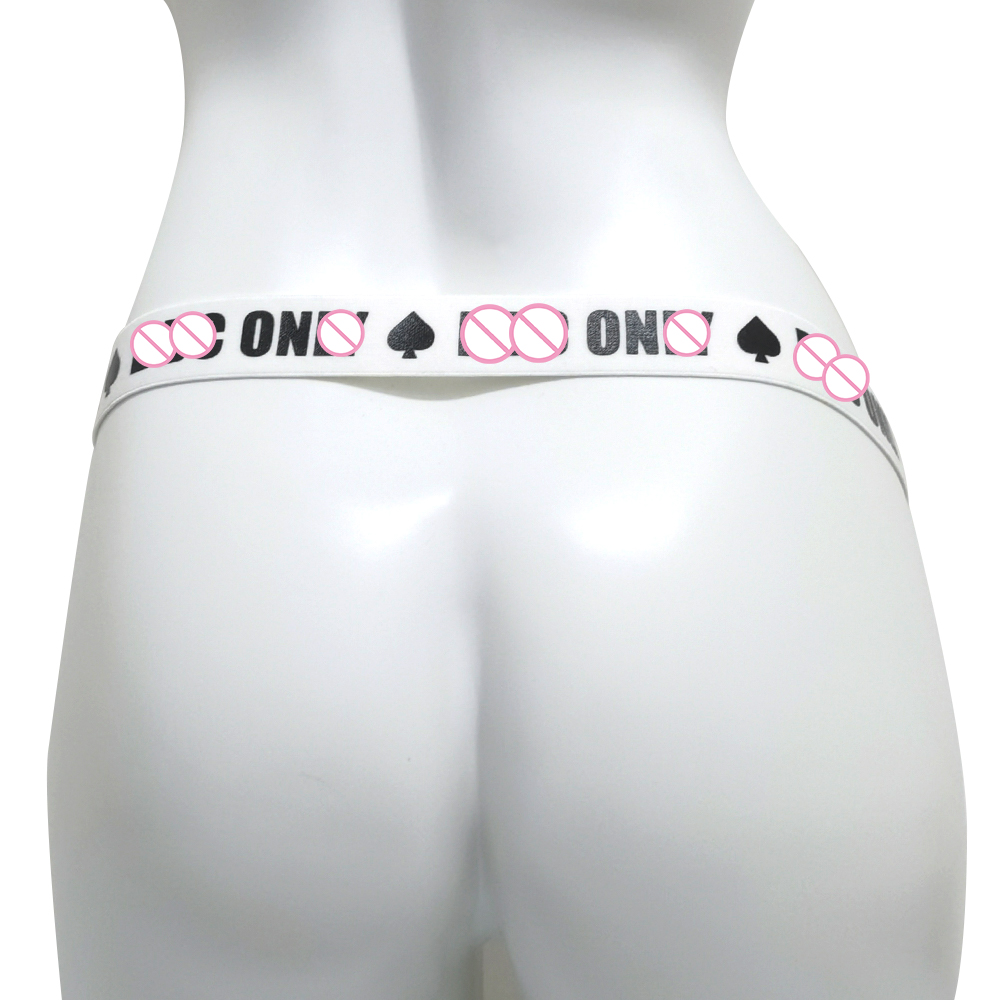 Adjustable Male Chastity Cage  - Resistance Bands recension och pris