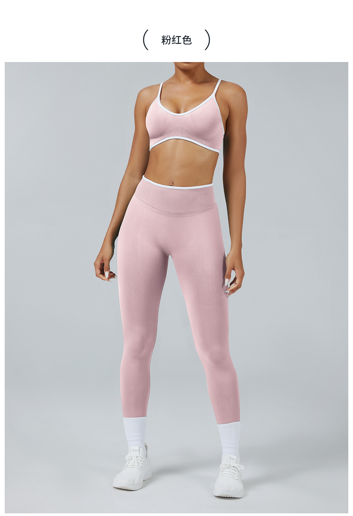 Promote DEyE0 New High-Waist B - Yoga Fitness Promotion recension och pris
